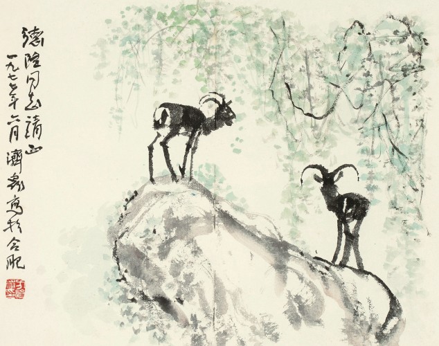 Happy Year of the Wood Goat - Who am I Meant to be?